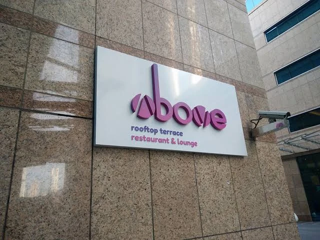 3D Signage Unlit, image 1 of 7