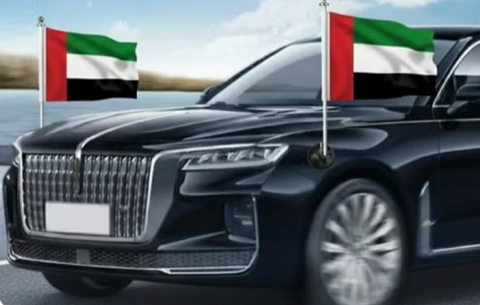 Car Flags, image 5 of 6