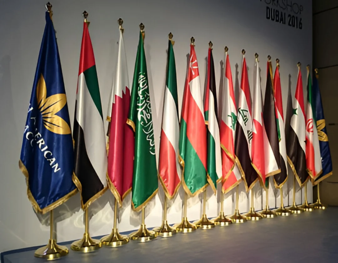Conference Flags, image 1 of 7