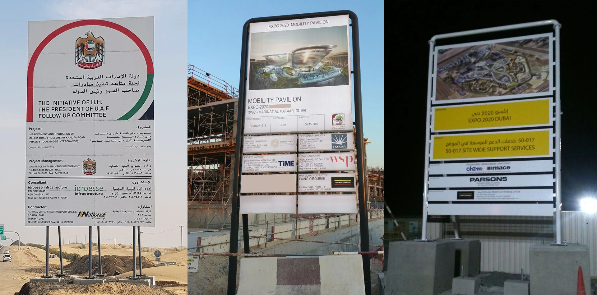 Building ID Signs, image 1 of 1