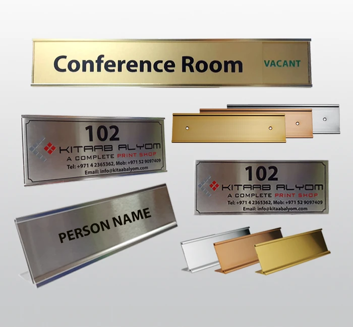 Door & Desk Nameplates, image 1 of 1
