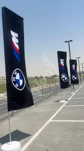 L Shape Flags, image 6 of 6