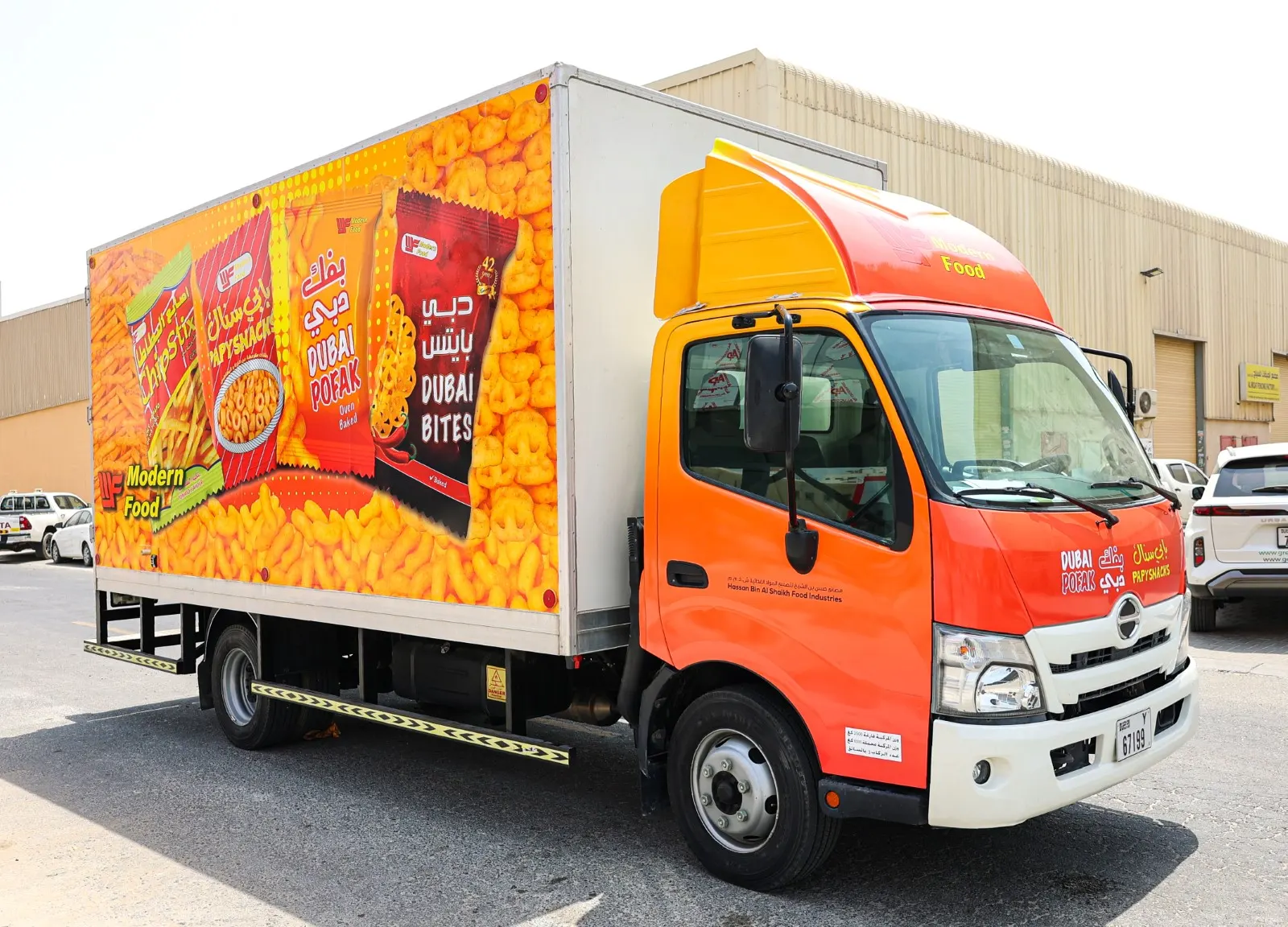 Full Truck Wrap, image 1 of 5