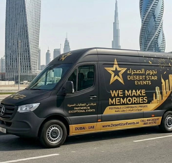 Full Van Wrap, image 3 of 4