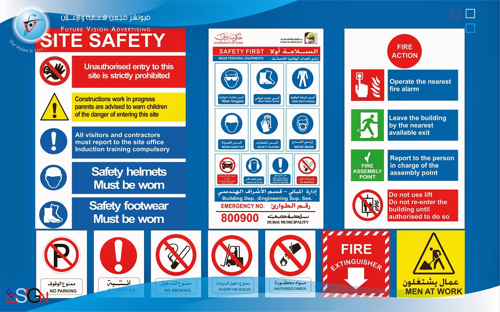 Warning Signs, image 4 of 4